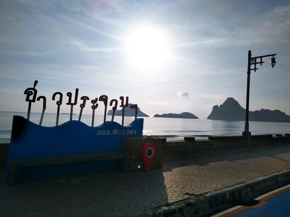 Saan Rak Resort Prachuap Khiri Khan Buitenkant foto