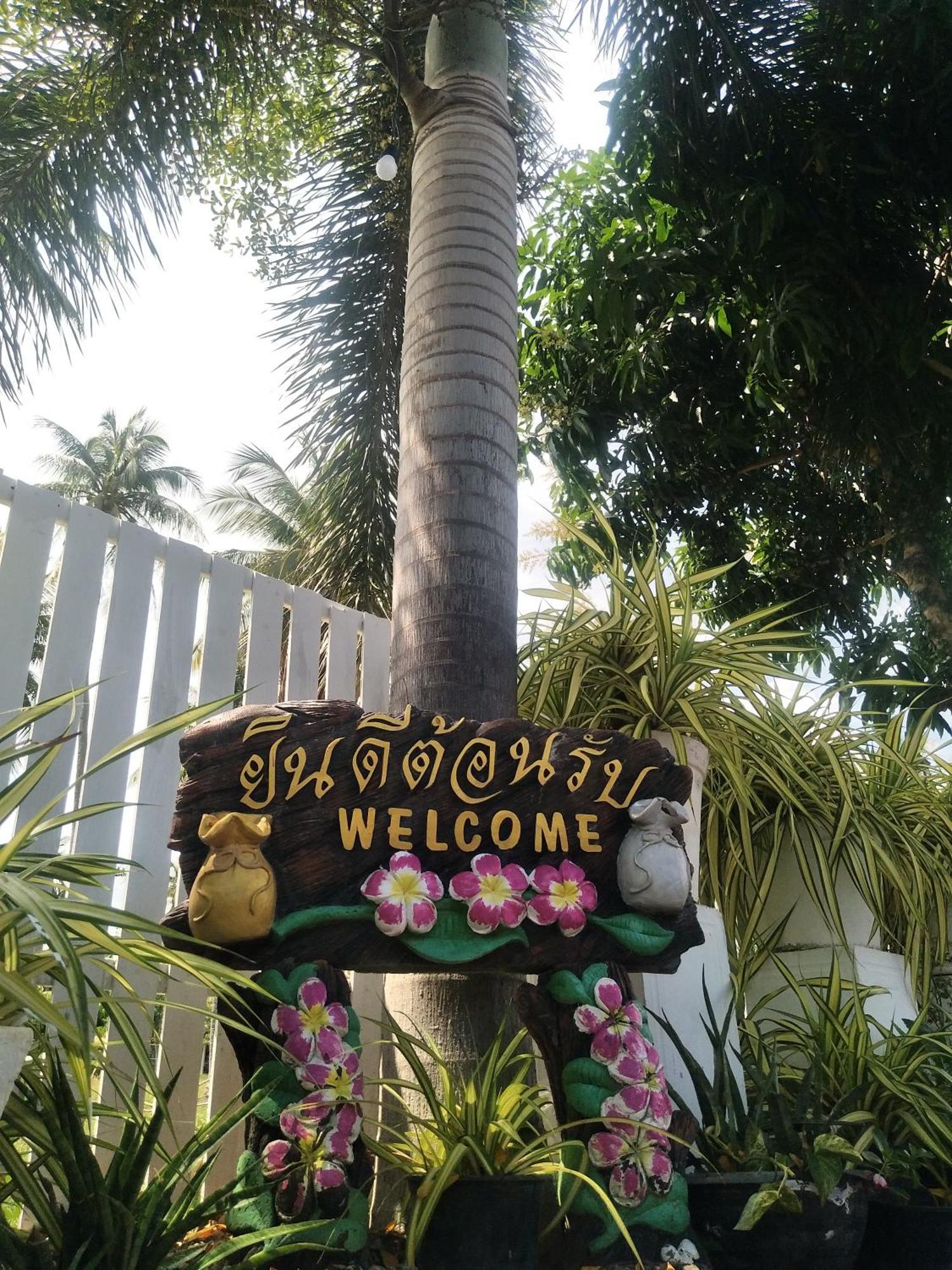 Saan Rak Resort Prachuap Khiri Khan Buitenkant foto