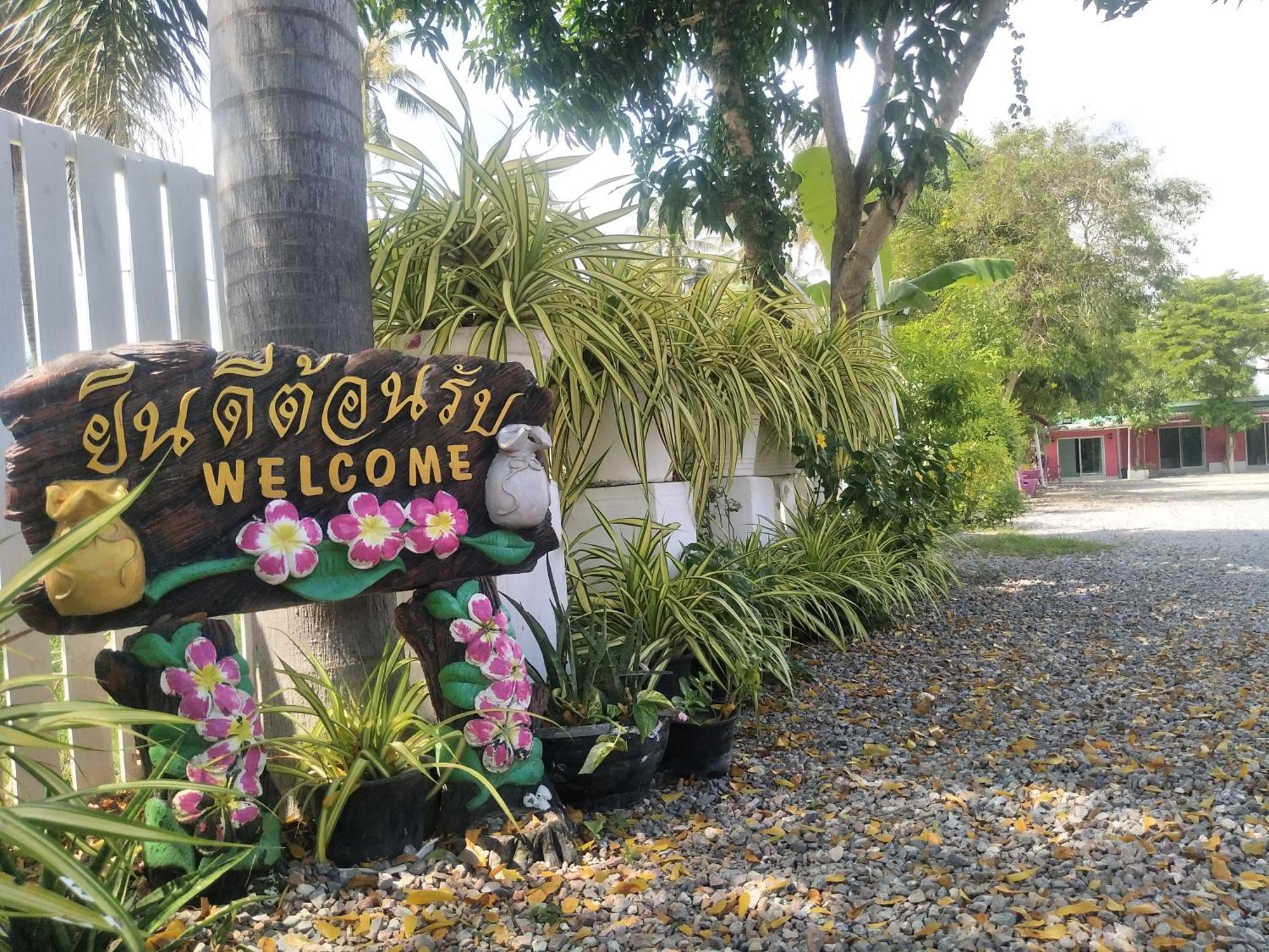 Saan Rak Resort Prachuap Khiri Khan Buitenkant foto