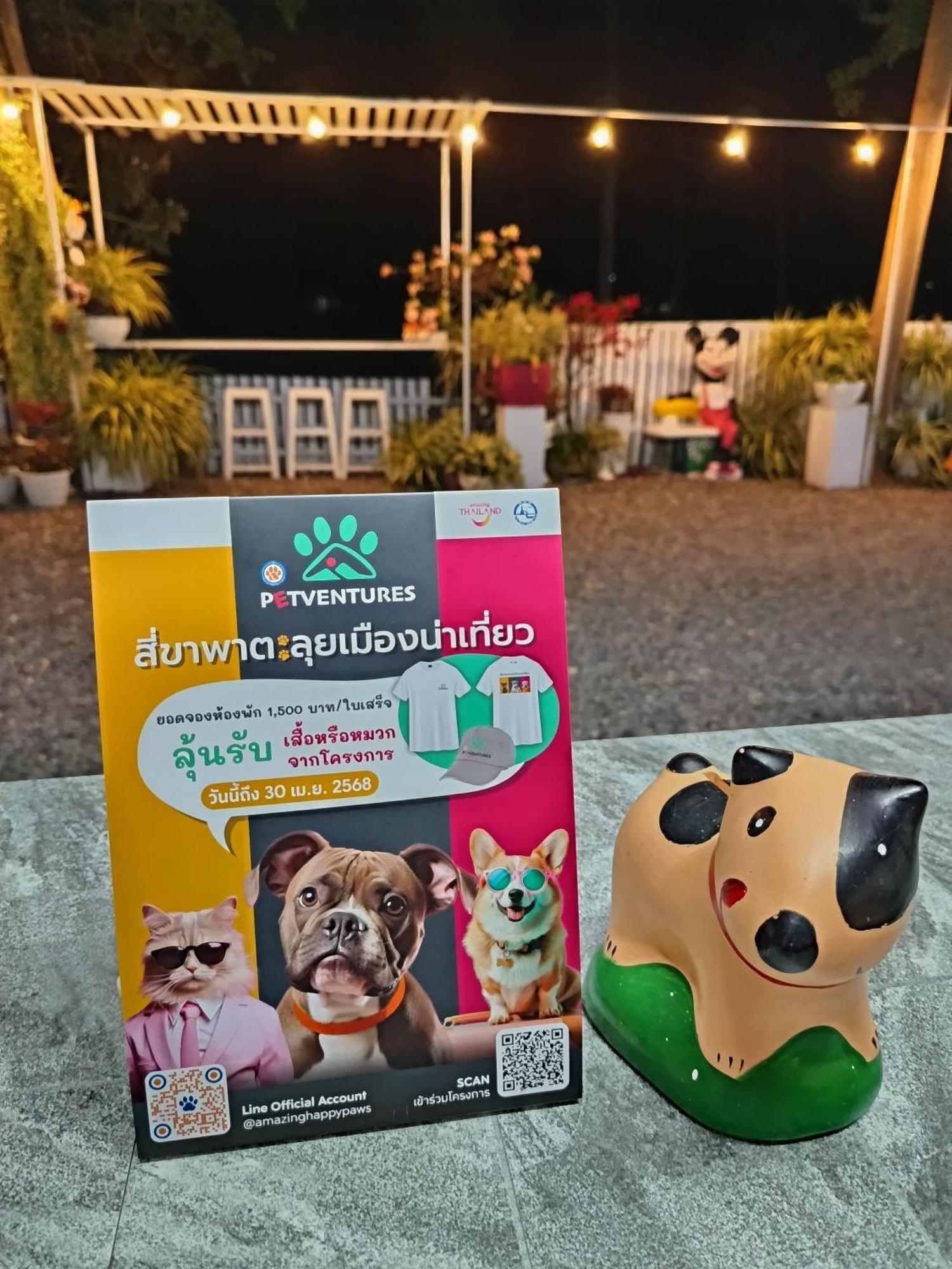 Saan Rak Resort Prachuap Khiri Khan Buitenkant foto